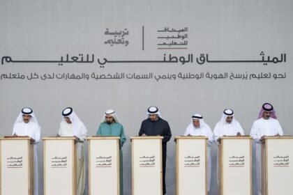 أكد أن التعليم مسؤولية وطنية.. رئيس الإمارات يطلق "الميثاق الوطني للتعليم"