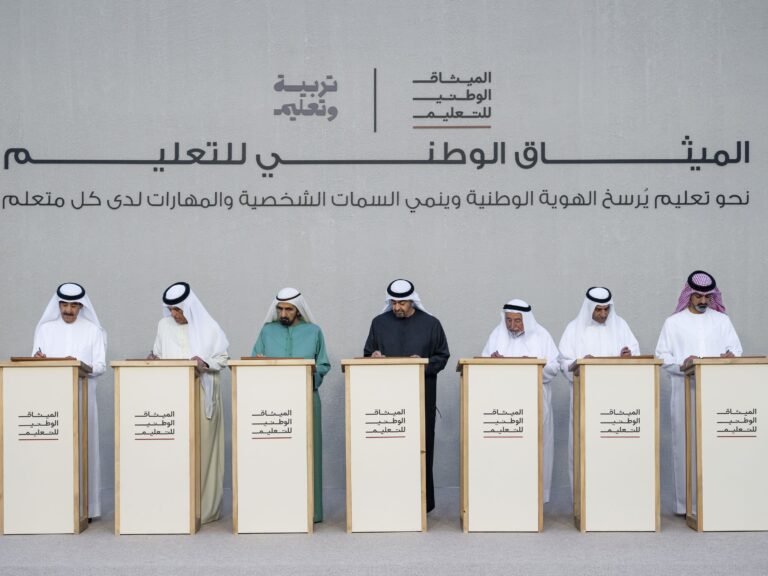 He stressed that education is a national responsibility. UAE President launches 'National Education Charter'