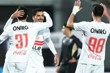 El-Said and Bezerra absent... Zamalek's squad for the Confederation Cup match against Zesco