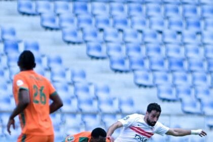 الزمالك يتعثر في زامبيا.. ركلة جزاء تمنح زيسكو الفوز الأول وتُؤجل حسم صدارة المجموعة