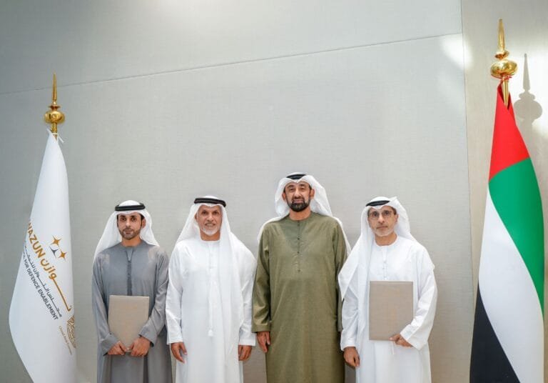 Tawazun and Slushions+ collaborate on integrated technology solutions