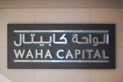 في 2025.. أرباح "الواحة كابيتال" تتخطى مليار درهم