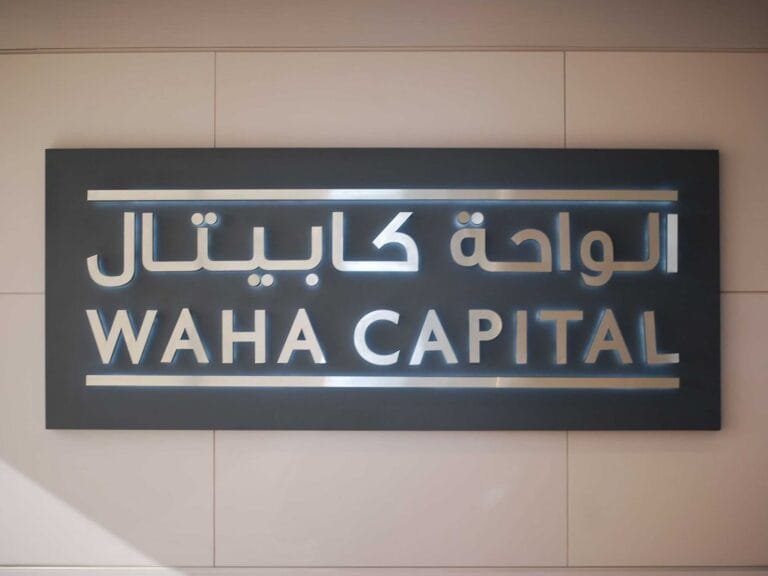 In 2025.. Al Waha Capital's profits exceed one billion dirhams