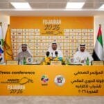 "الفجيرة 2026".. 2338 لاعباً ولاعبة يمثلون 93 دولة في الدوري العالمي لشباب الكاراتيه
