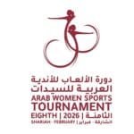 Conclusion of the "Women's Arabic 2026" competitions