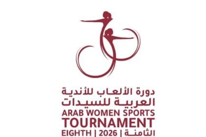 Conclusion of the "Women's Arabic 2026" competitions