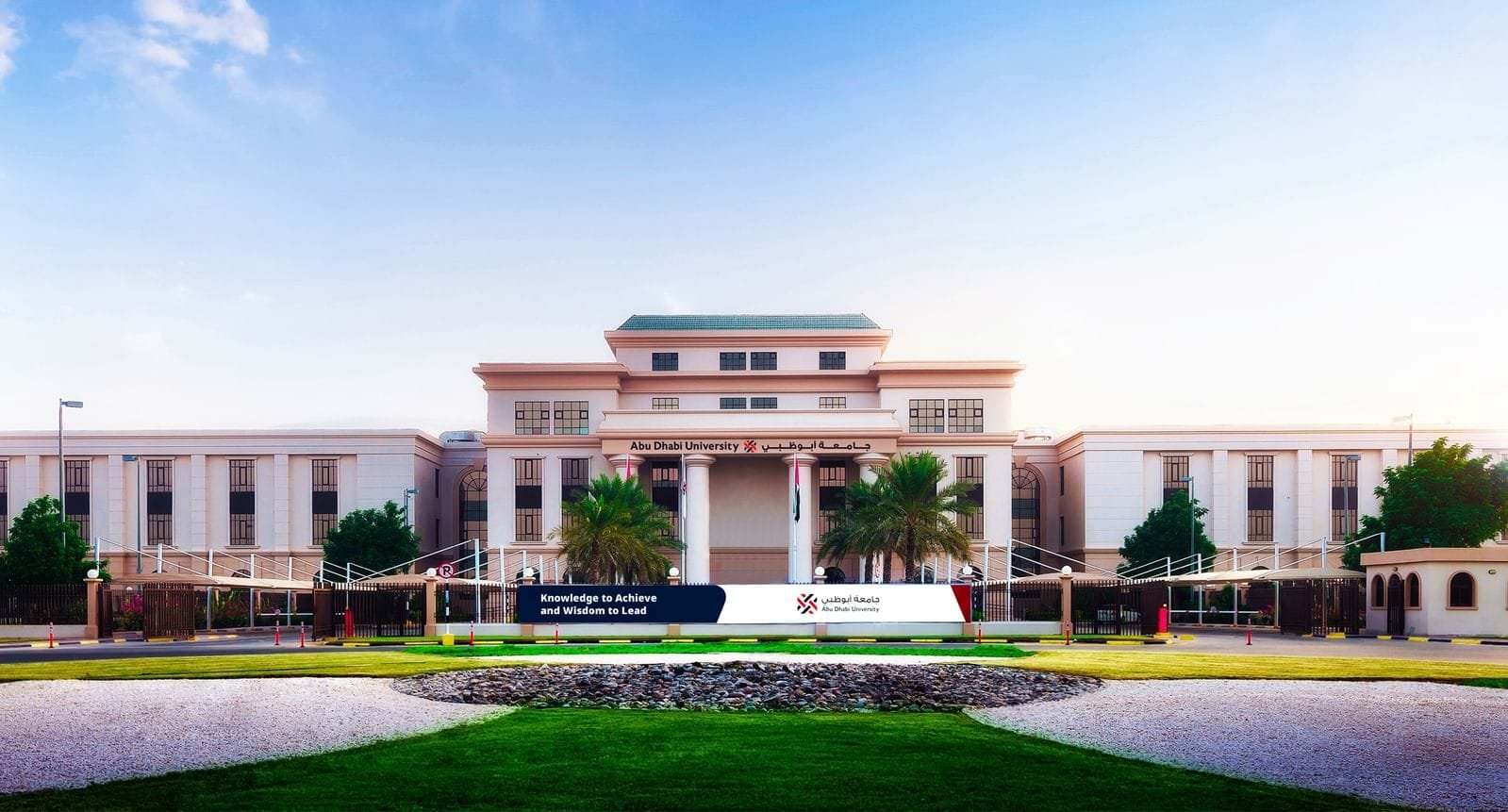 Abu Dhabi University publishes 5,000 research papers in the Scopus Global Index