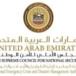 "Emergency and Crises" reassures citizens and residents that the situation in the UAE is under control