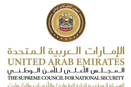 "الطوارئ والأزمات" تطمئن المواطنين والمقيمين بأن الوضع في الإمارات تحت السيطرة