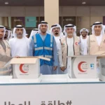 أدنوك والهلال الأحمر تطلقان المير الرمضاني 2026 لدعم 22 ألف مستفيد داخل الإمارات