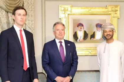 أكسيوس: لقاء مباشر جمع مستشاري ترامب ووزير الخارجية الإيراني في مسقط