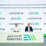 بقيمة 600 مليون درهم.. "إمستيل" و"أولدندورف كاريرز" تبرمان اتفاقية نقل بحري للمواد الخام