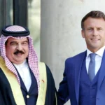 اتفاقية دفاع ثنائية لتعزيز التعاون وتبادل المعلومات الإستراتيجية بين البحرين وفرنسا