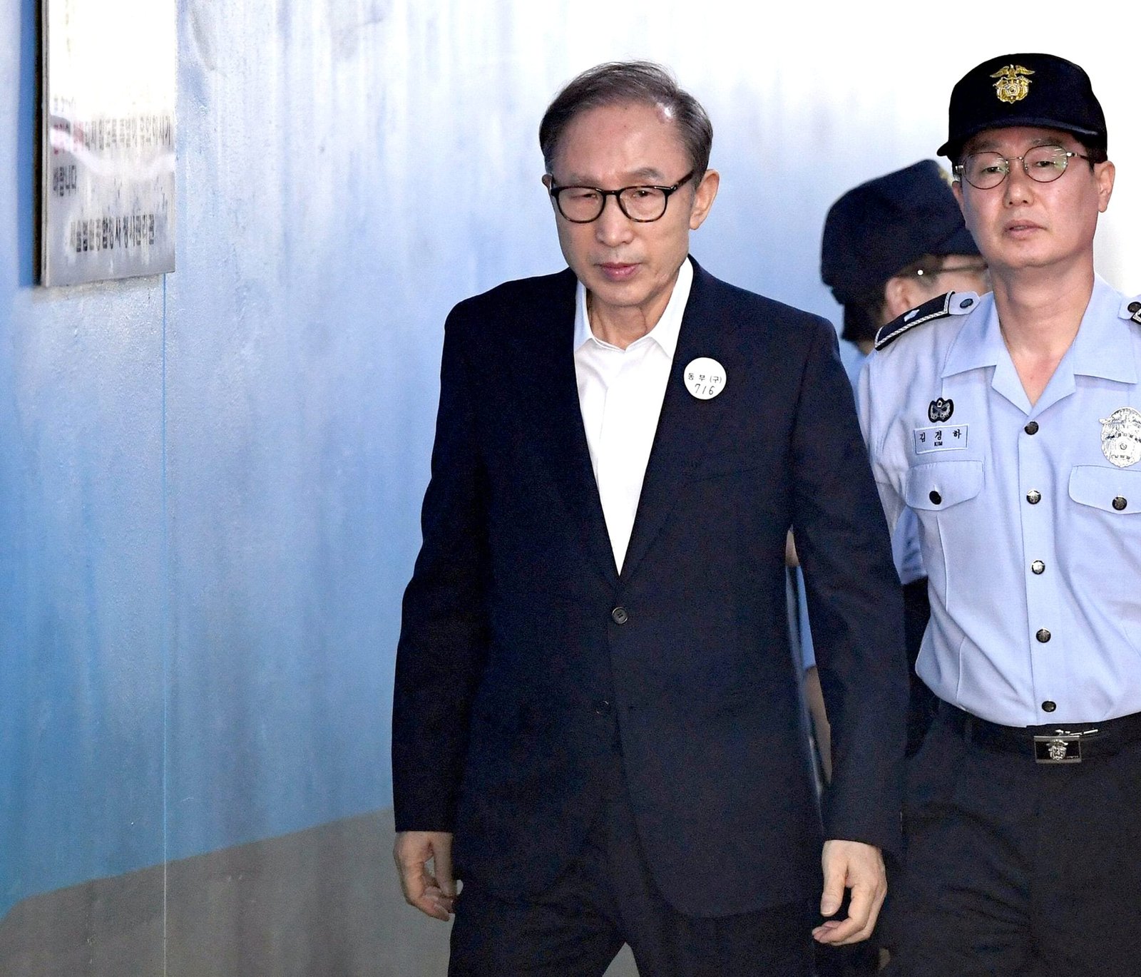 A resounding apology in Seoul… Former president faces public anger after being convicted of sedition