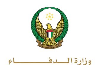 الإمارات تتصدى لهجوم بصواريخ باليستية إيرانية وتؤكد الوضع تحت السيطرة ونحتفظ بحق الرد