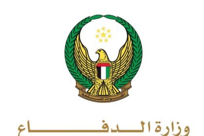 الإمارات تتصدى لهجوم بصواريخ باليستية إيرانية وتؤكد الوضع تحت السيطرة ونحتفظ بحق الرد