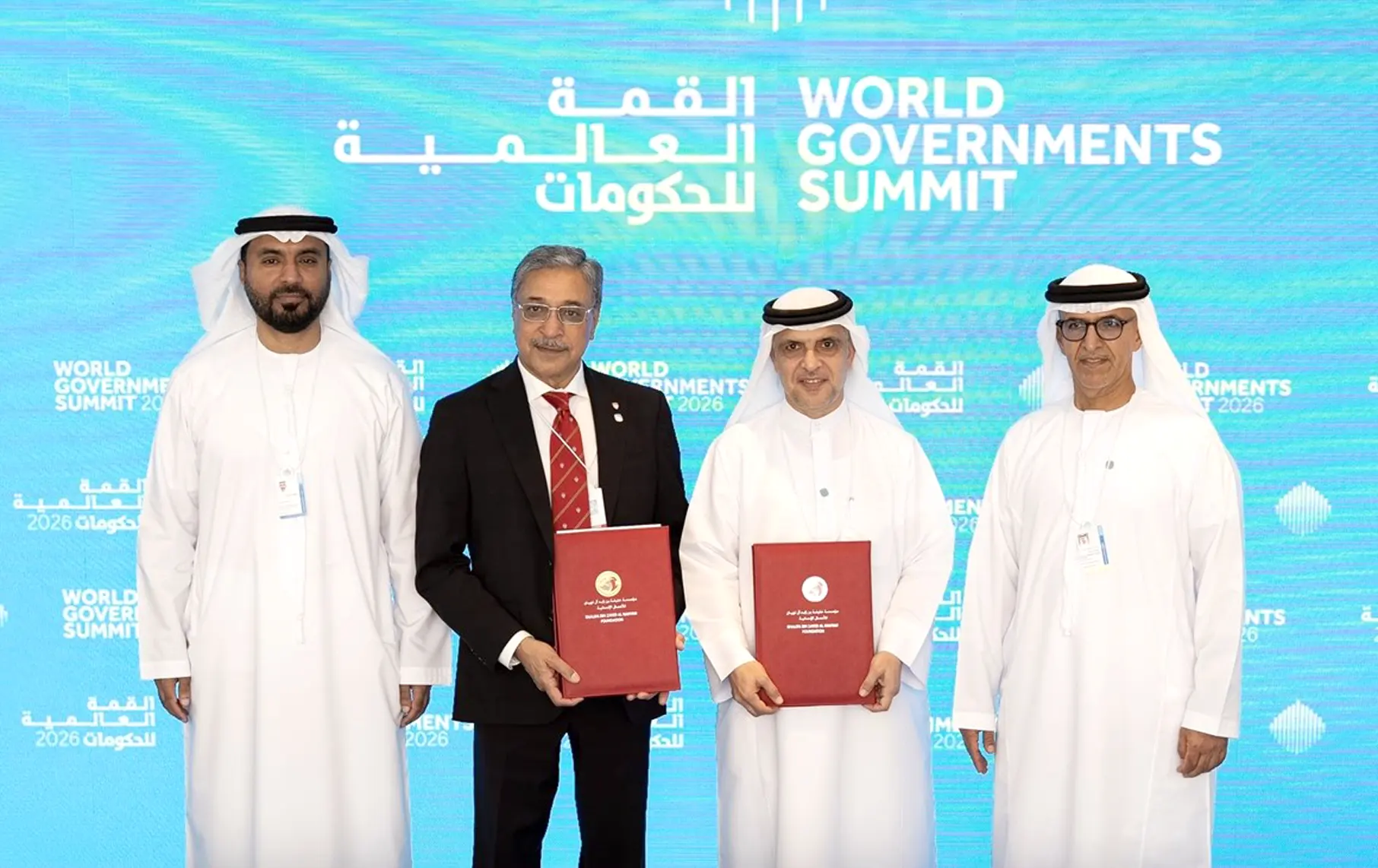 The UAE supports education in Indonesia with a $12.8 million grant through McGill University in Canada