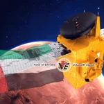 الإمارات تمدد مهمة استكشاف المريخ حتى 2028