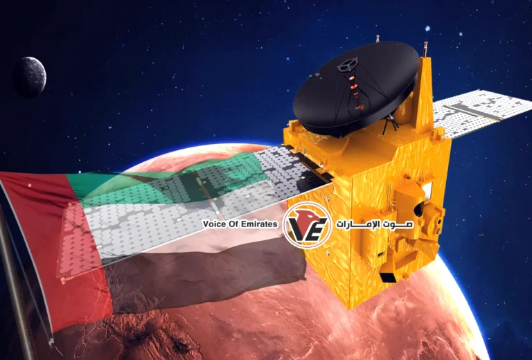 الإمارات تمدد مهمة استكشاف المريخ حتى 2028