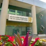 الإمارات للإفتاء يعقد لجنة تحري هلال رمضان 1447هـ في قصر الحصن مساء الثلاثاء