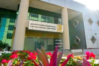 الإمارات للإفتاء يعقد لجنة تحري هلال رمضان 1447هـ في قصر الحصن مساء الثلاثاء