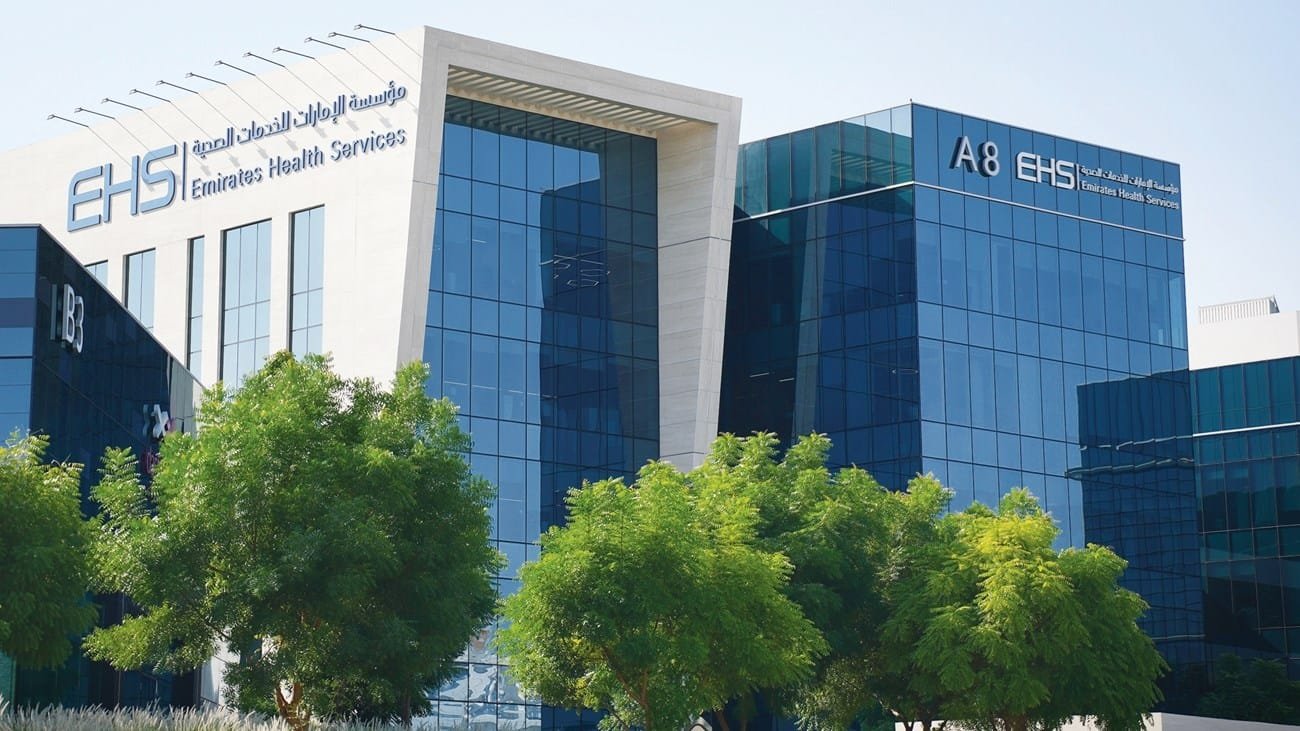 «Emirates Health»: An innovative project for early detection of autism using artificial intelligence