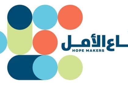 برعاية محمد بن راشد.. تتويج أبرز صناع الأمل في الوطن العربي الأحد