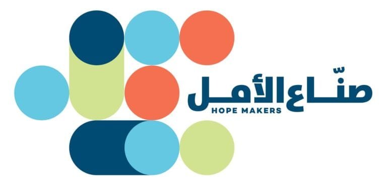 Sponsored by Mohammed bin Rashid.. The most prominent hope makers in the Arab world were crowned on Sunday