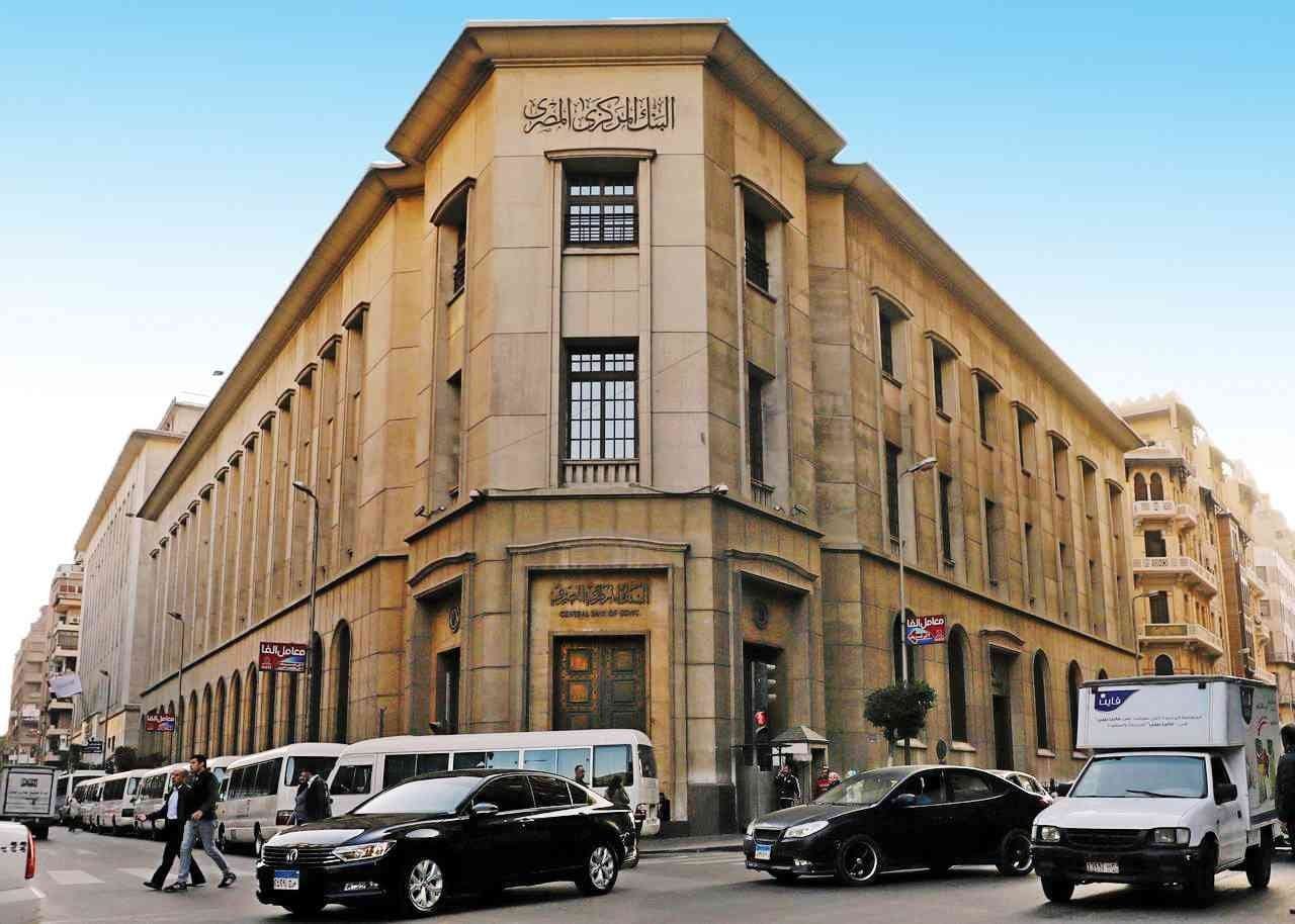 Net international reserves at the Central Bank of Egypt stood at $52.6 billion in January 2026.