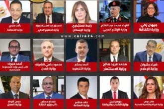 Egypt: Last-minute surprise in cabinet reshuffle and new nominations for defense minister