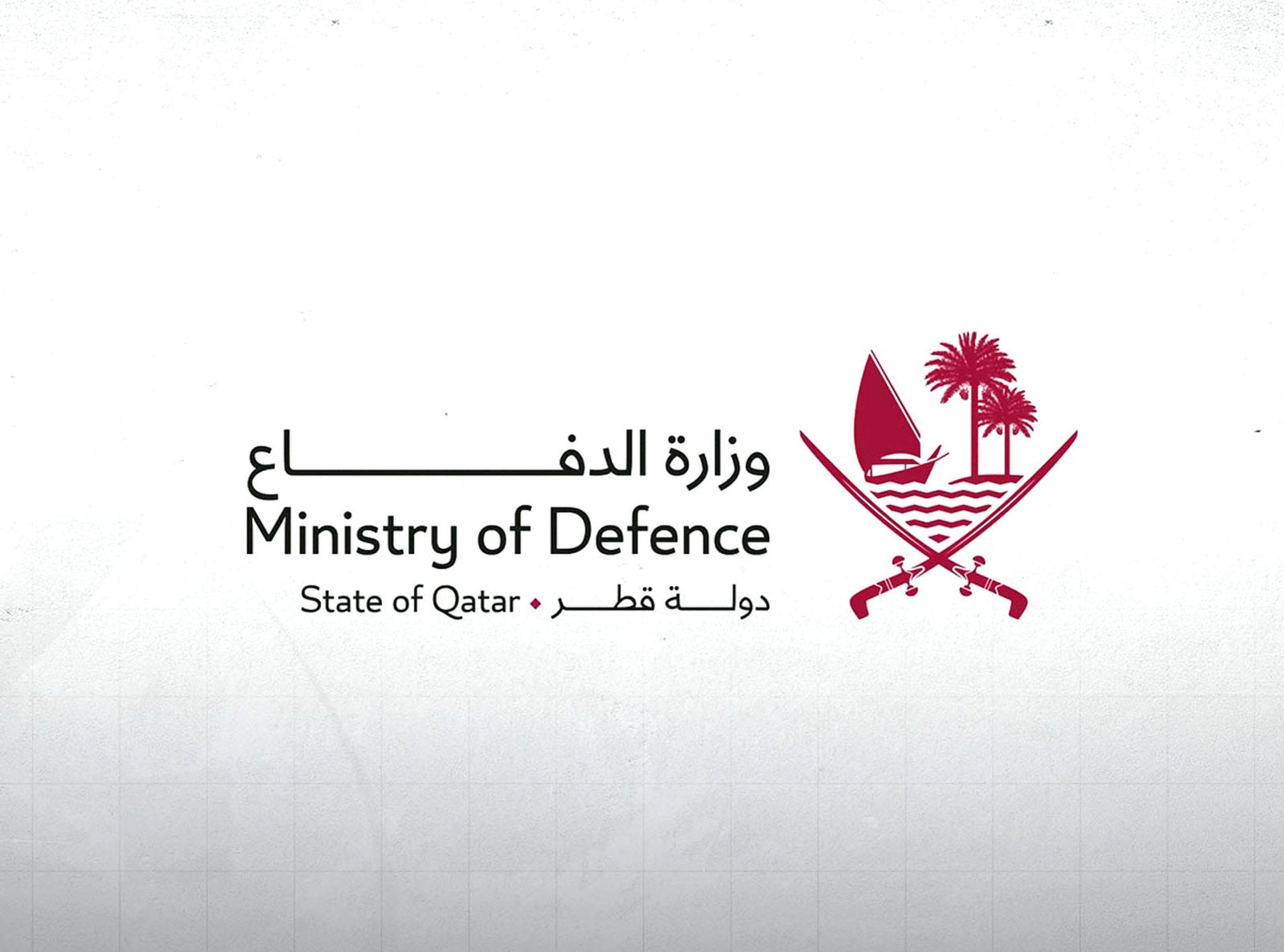 Qatari defense forces intercepted a missile attack targeting the country’s territory, causing no casualties