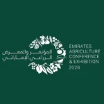 الدورة الثانية من المؤتمر والمعرض الزراعي الإماراتي في العين