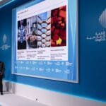 The World Government Summit explores the future role of artificial intelligence in economic transformation and global growth