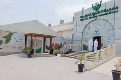 عبر المساهمة بـ 100 درهم.. "الشارقة الخيرية" تطلق "باقة الخير" لدعم المشاريع الإنسانية