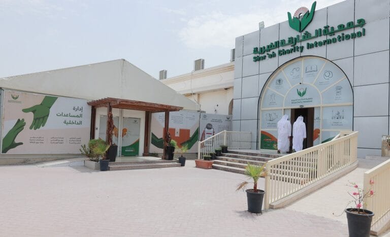 عبر المساهمة بـ 100 درهم.. "الشارقة الخيرية" تطلق "باقة الخير" لدعم المشاريع الإنسانية