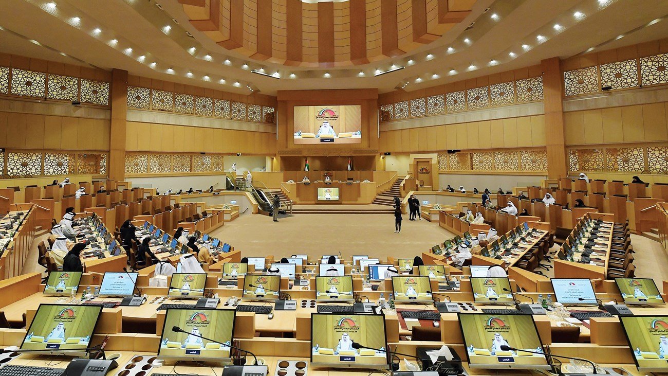 The Federal National Council will discuss amending the “National Meteorology” law and admission and scholarship policies on Wednesday.