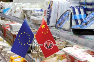 المفوضية الأوروبية رسوم الصين على ألبان الاتحاد تعسفية ونحتفظ بحق اللجوء لمنظمة التجارة