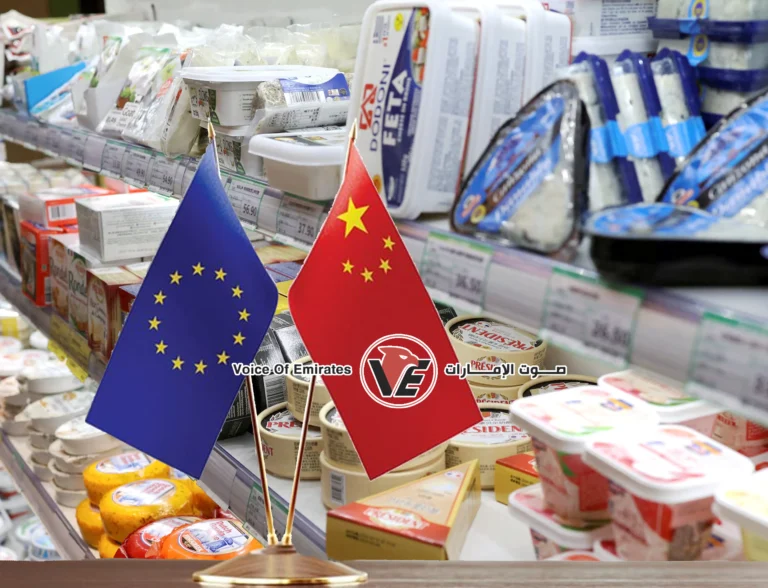 المفوضية الأوروبية رسوم الصين على ألبان الاتحاد تعسفية ونحتفظ بحق اللجوء لمنظمة التجارة
