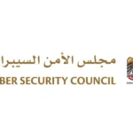 "الأمن السيبراني" يعلن إحباط هجمات إرهابية على القطاعات الحيوية في الإمارات