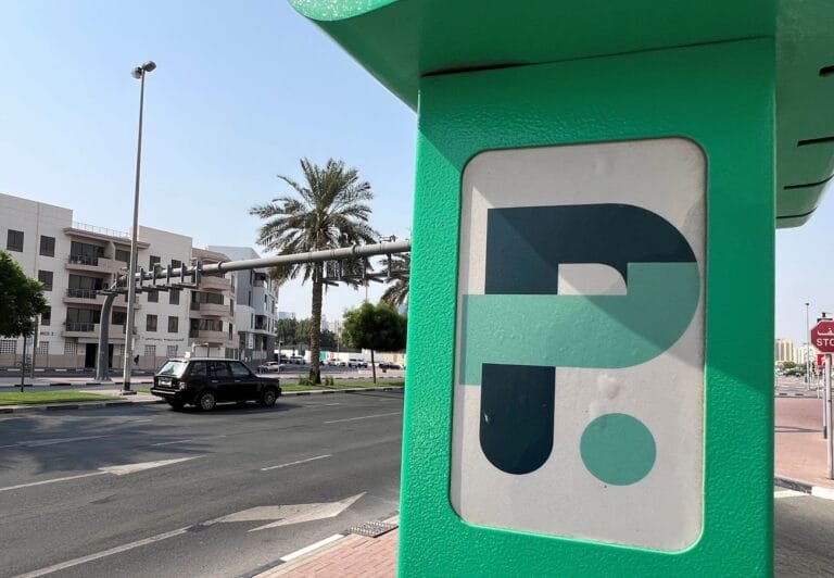 In 2025.. 625.5 million dirhams in net profits of "Parkin"