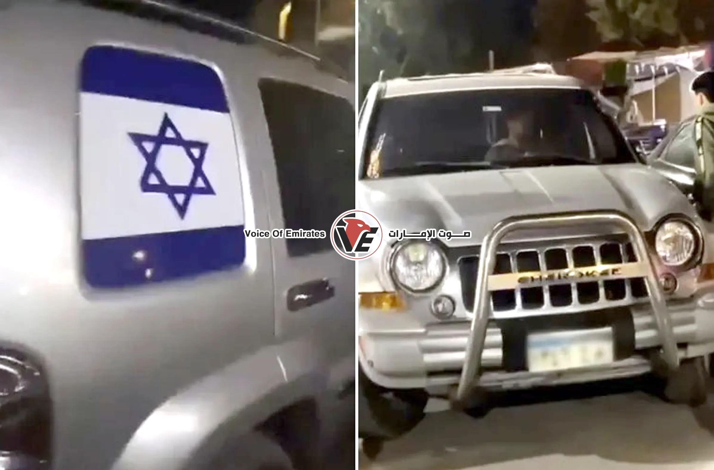 Because of the “Israeli flag” incident, a stormy night in Kerdasa ended with 3 citizens being run over and an agricultural engineer being arrested