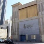 خلال 2025.. 2.46 مليار درهم إيرادات " تبريد"