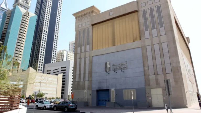 خلال 2025.. 2.46 مليار درهم إيرادات " تبريد"