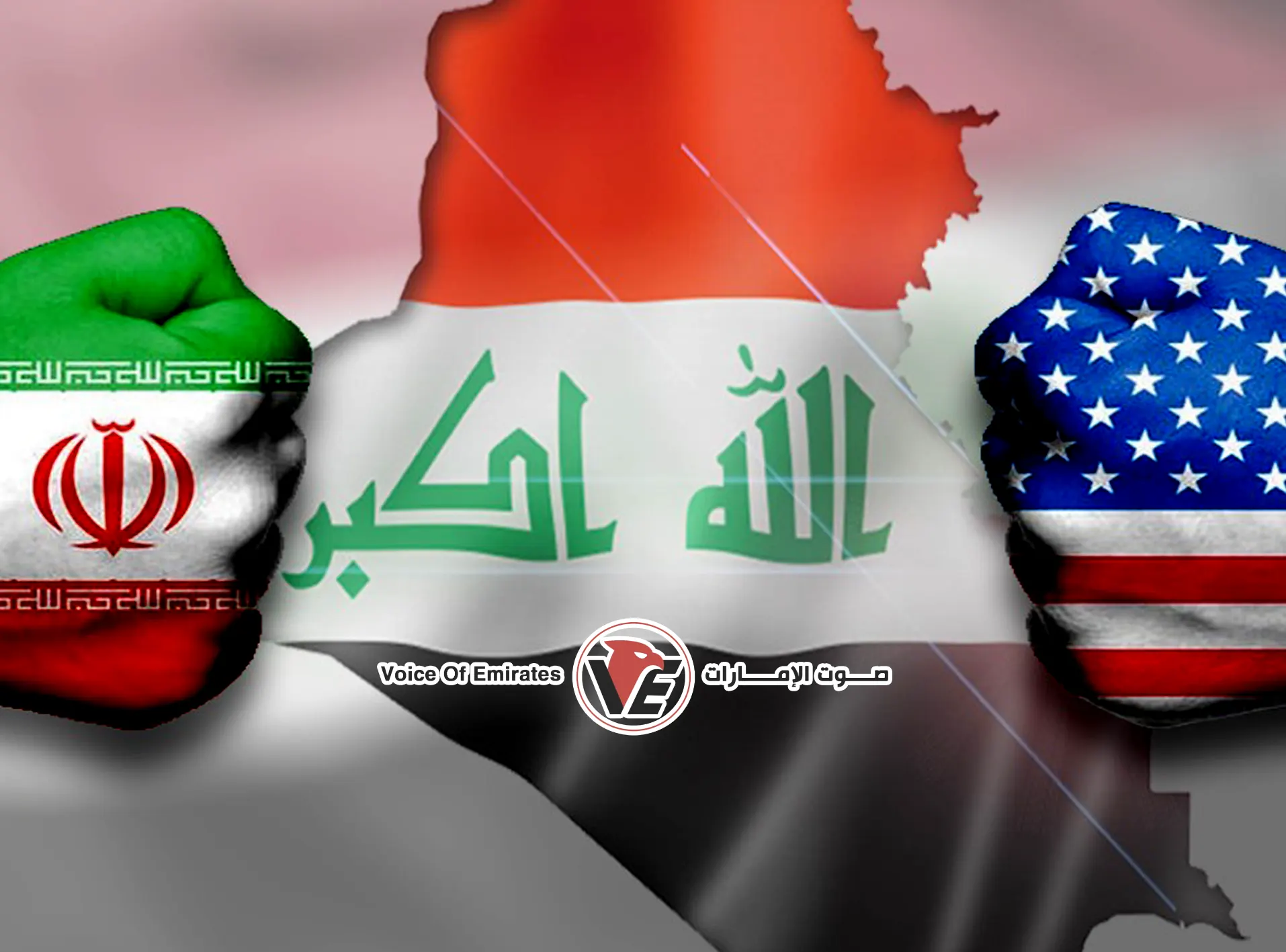 Chatham House: Iraq’s stability hinges on the Iranian-American conflict, with Maliki at the heart of the equation