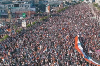 Thousands of citizens in southern Yemen gather to renew the popular mandate of the Southern Transitional Council
