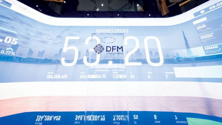 Shares of «DIB» attract AED 1 billion in liquidity