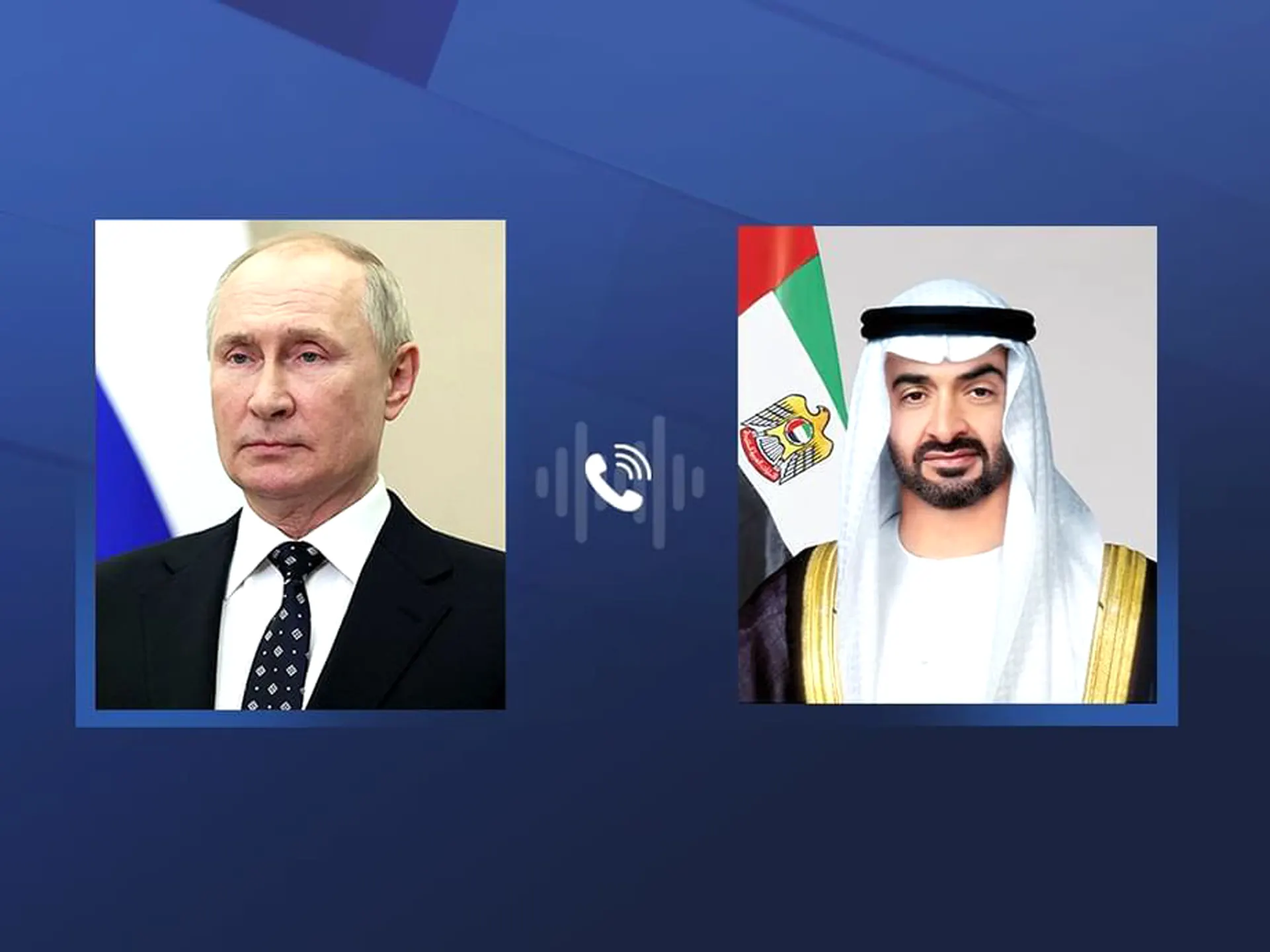 The President of the UAE and the Russian President discuss strengthening bilateral relations and regional developments by telephone