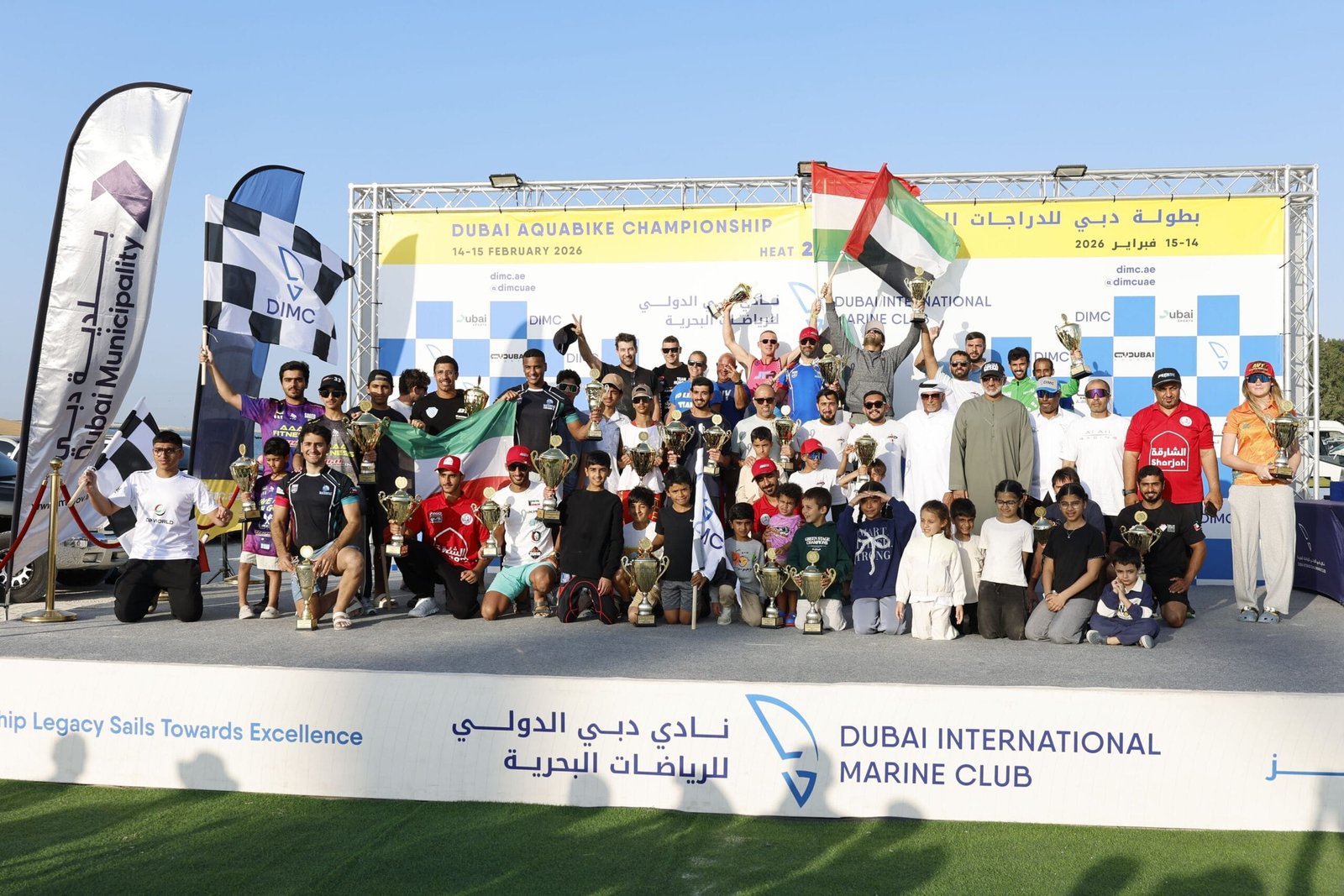 Dubai Jet Ski Race.. UAE players lead second round