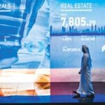 في أسبوع.. 13.37 مليار درهم مكاسب سوقية لـ «سوق دبي المالي»