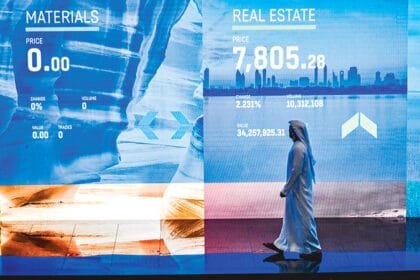 في أسبوع.. 13.37 مليار درهم مكاسب سوقية لـ «سوق دبي المالي»